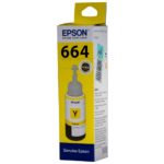 Epson Yellow 70Ml Ink Bottle T6644 - 664
