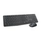 Logitech Keyboard & Mouse Combo Wireless MK235